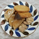 大根とさつま揚げと鶏肉の煮物